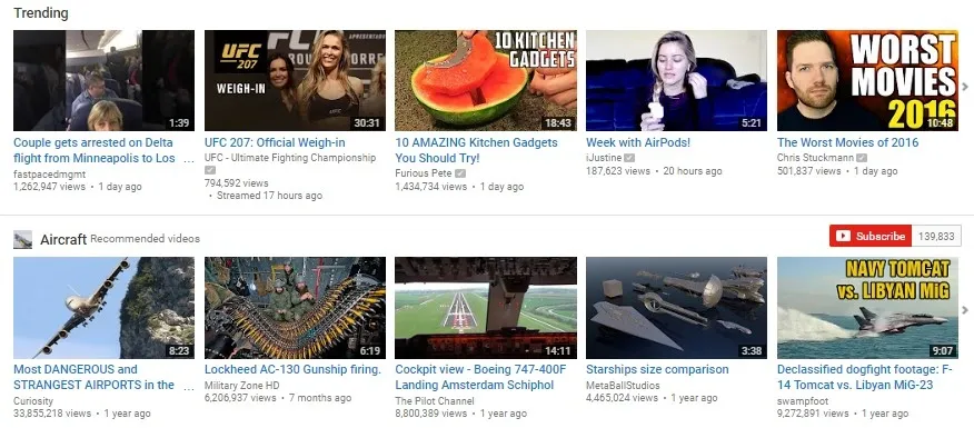 Так выглядел YouTube накануне 2017 года