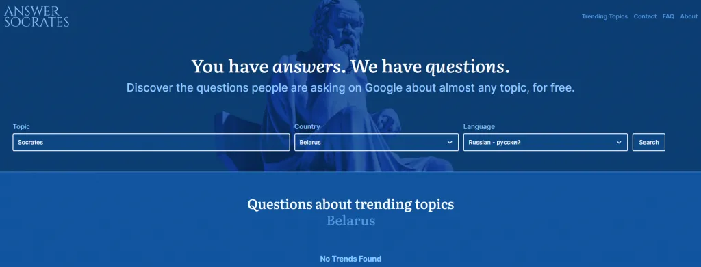 Answer Socrates