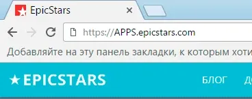 appsepic