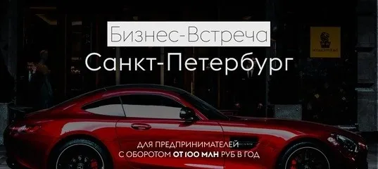 Иллюстрация пример продвижения ВК