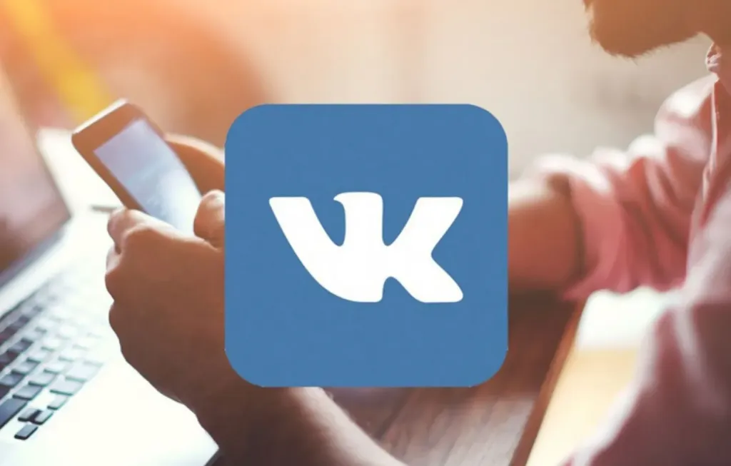 Истории VK