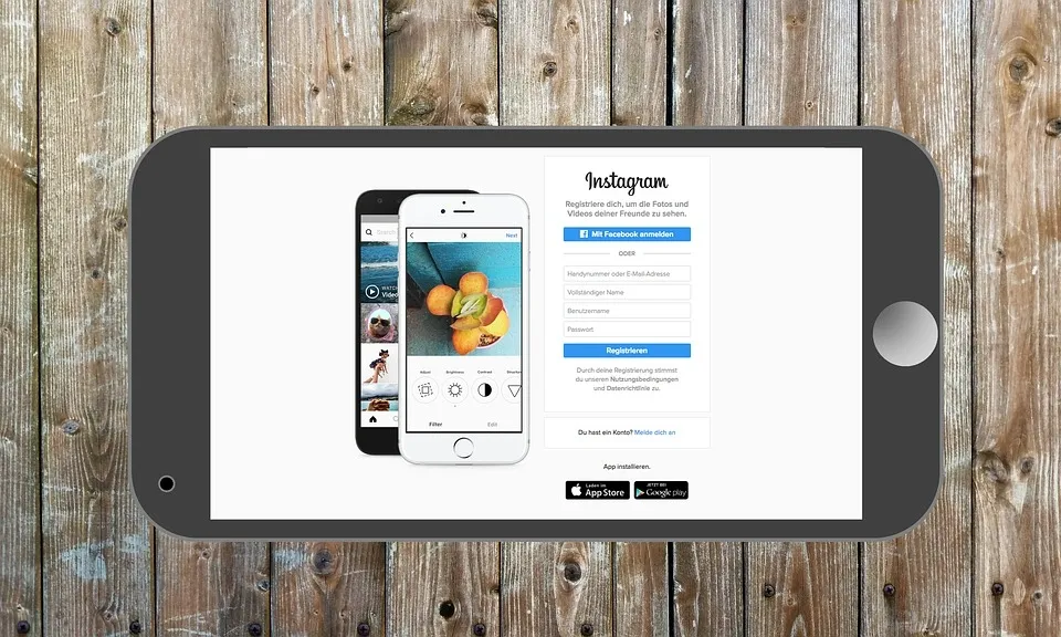 Пиар в Instagram