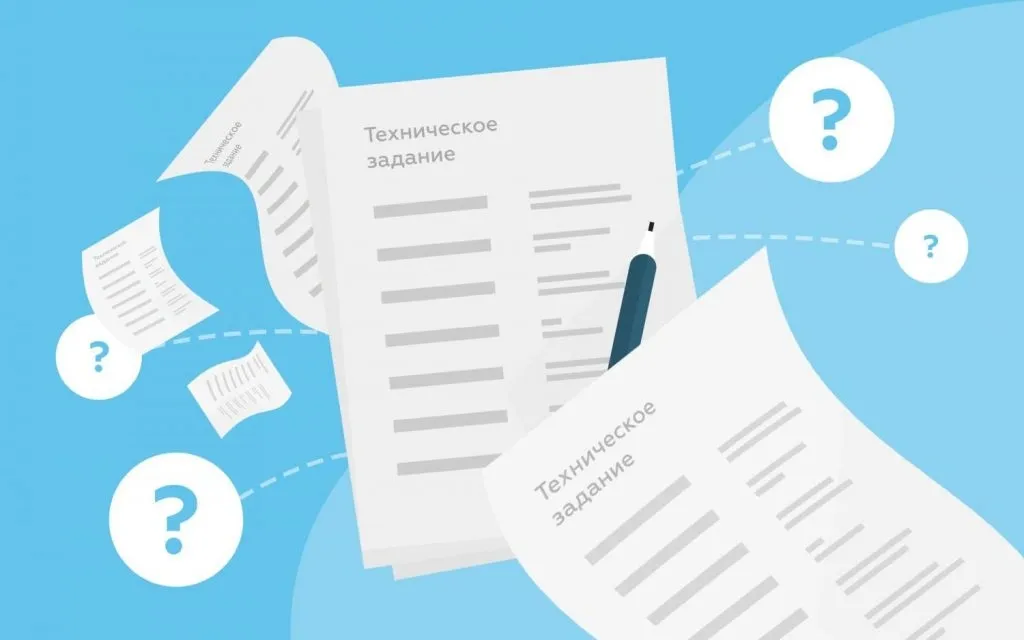 Техническое задание для блогера