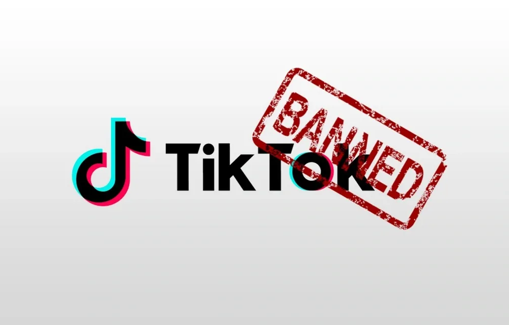 Теневой бан в тикток