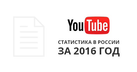 Ютуб (YouTube) порно видео - смотреть онлайн, бесплатное ютуб видео порно